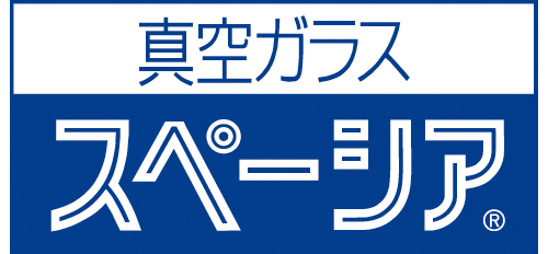 真空ガラス スペーシア